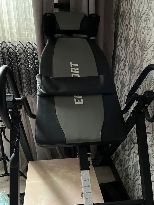 Инверсионный стол