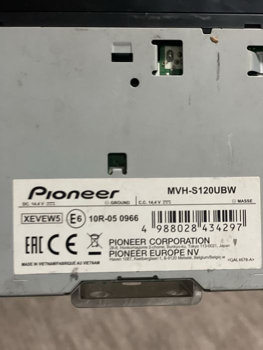 Автомагнитола Pioneer
