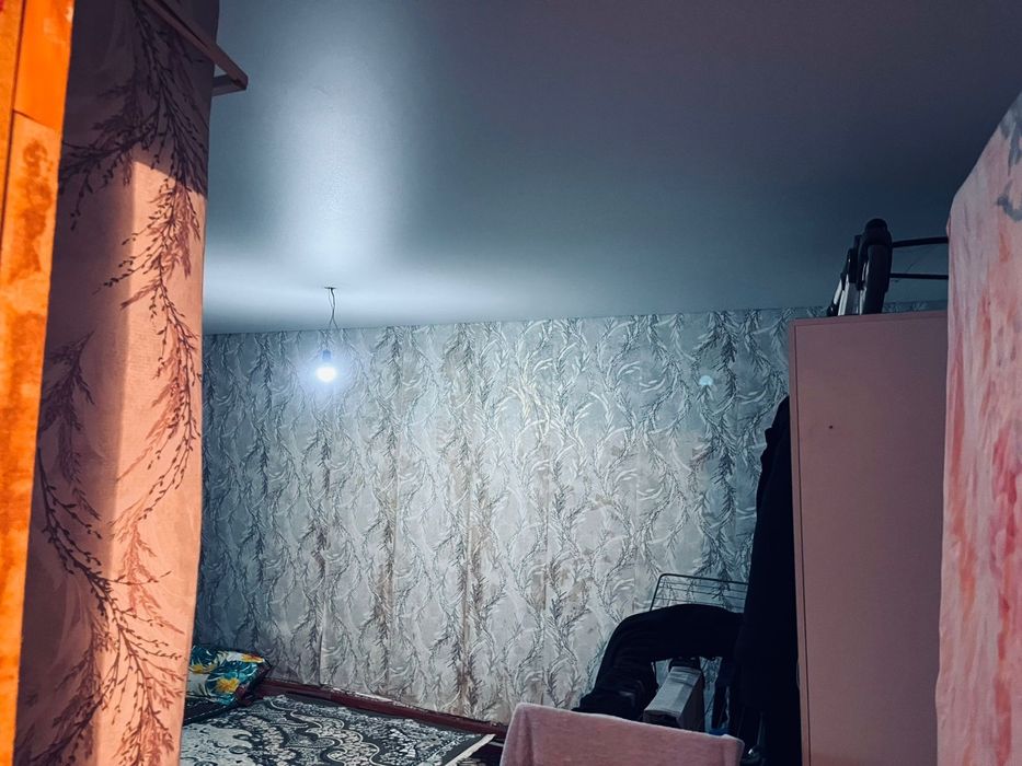 Уй сатылады продаетсия