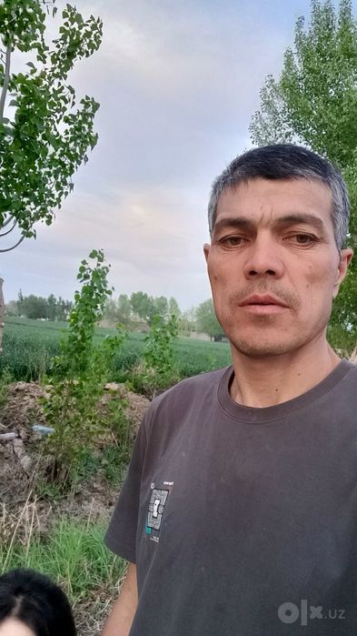 Эшик очиш урганч