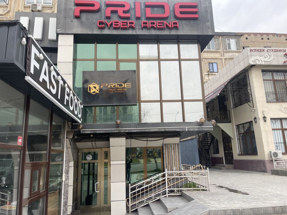 Аренда по плестейшен