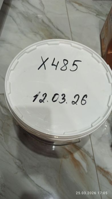 Продам эмульсионную краску