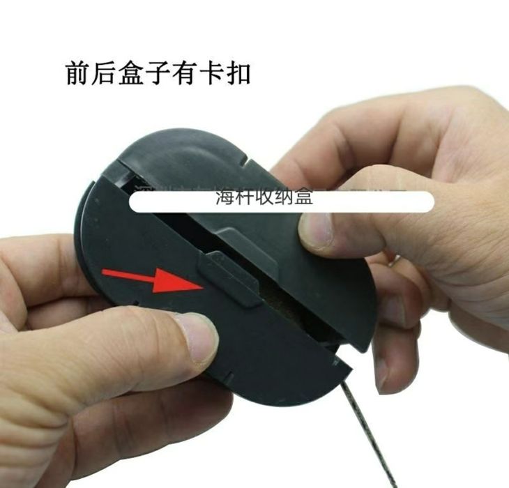 Лидкорница для грузили