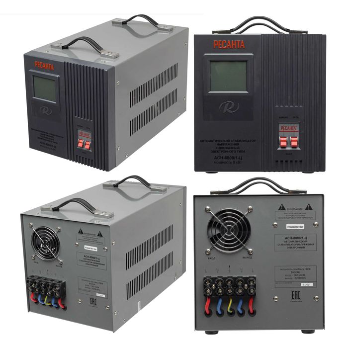 Стабилизатор напряжения РЕСАНТА АСН-8000/1-Ц, 8 кВт