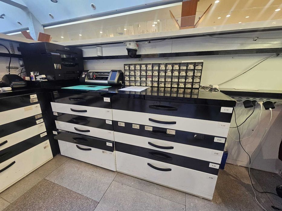 Mobilier Insula Mall