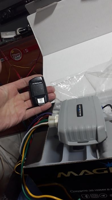 Magicar mejikar pult 917