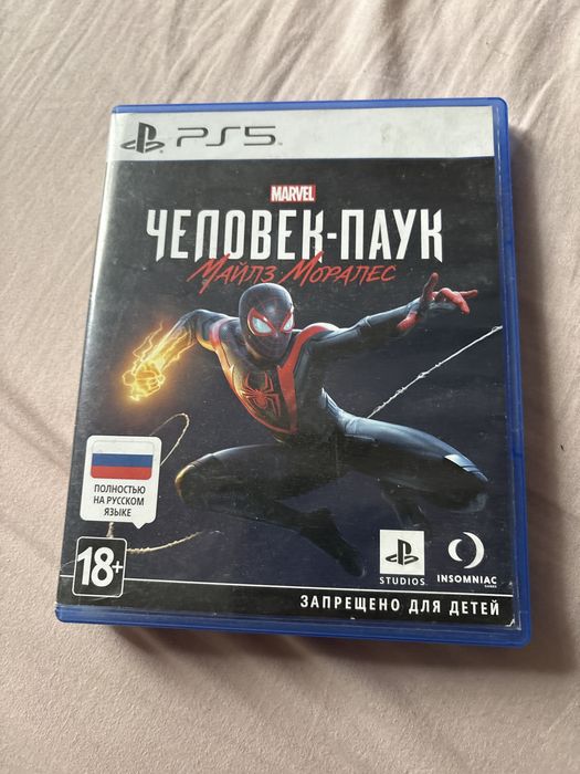 Продаю диски на ps5 и ps4