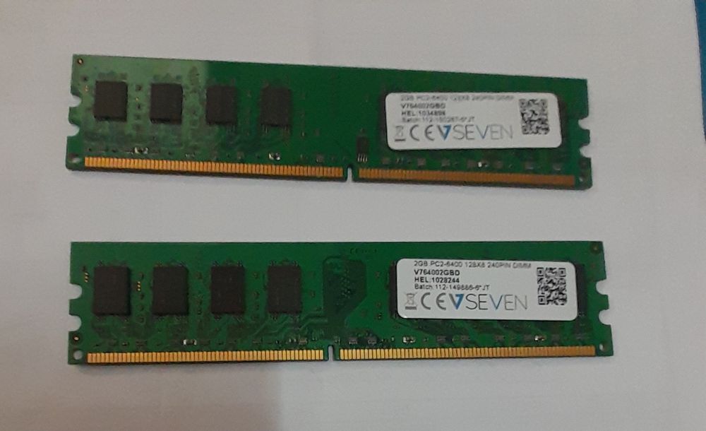 Рам памет - 2GB , DDR2 - за настолен компютър