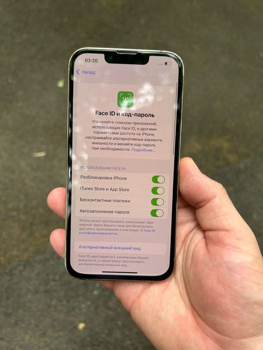 Айфон 13про 256гб Iphone