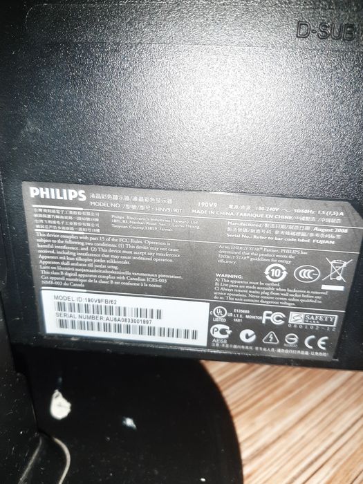 Продам монитор Philips