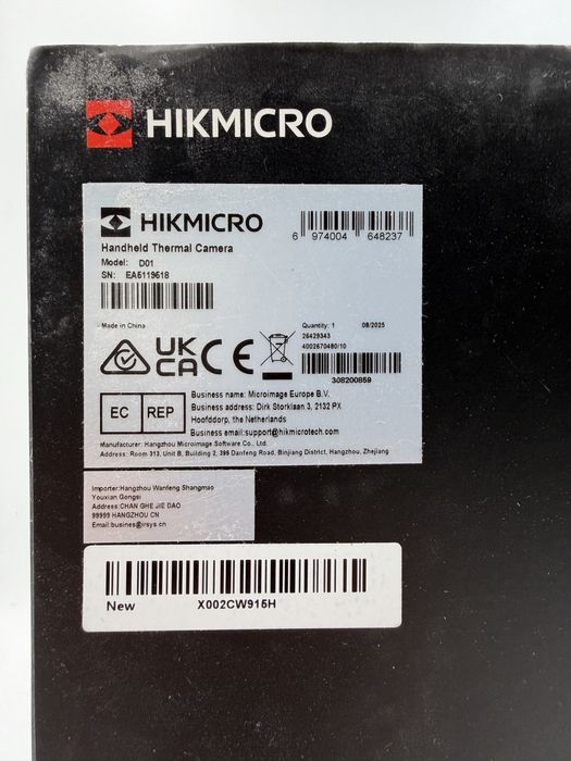 Camera Termica Hikmicro D01  Sigilata Oferta