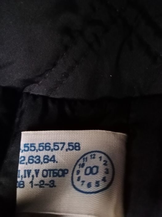 Норковая шапка мужская