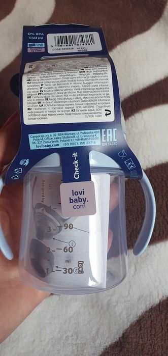 Cana pai bebe Lovi 6 luni