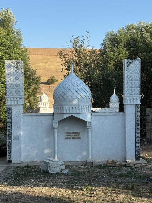 Мешіт Күмбез Купл На Заказ