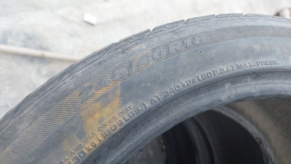 Шины 245/40/ 18 размер