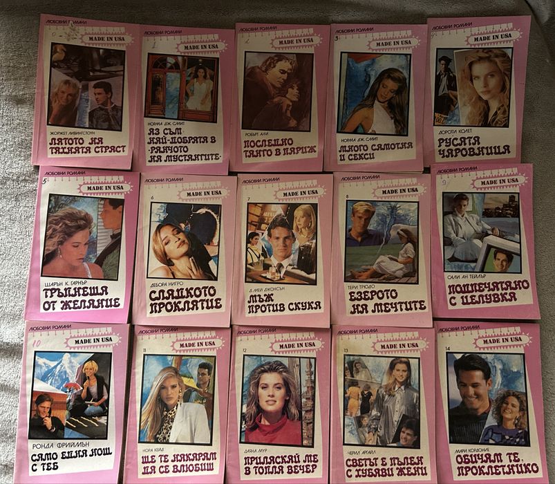 женски книги от журнали