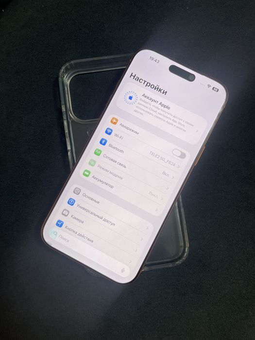 Iphone 17pro max 256gb esim