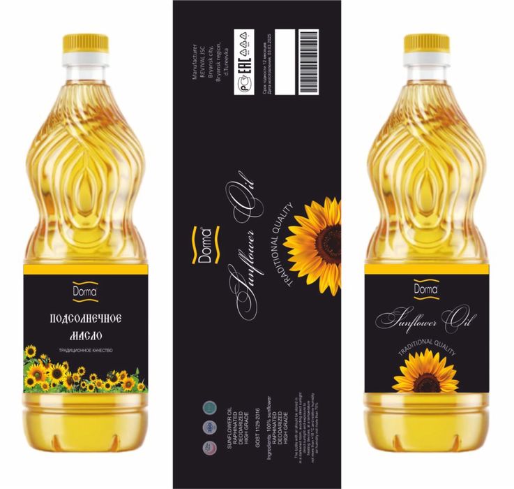 Ulei de floarea-soarelui rafinat (en-gros)