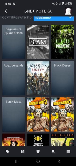 Steam Account - 40 игр за 22000тг