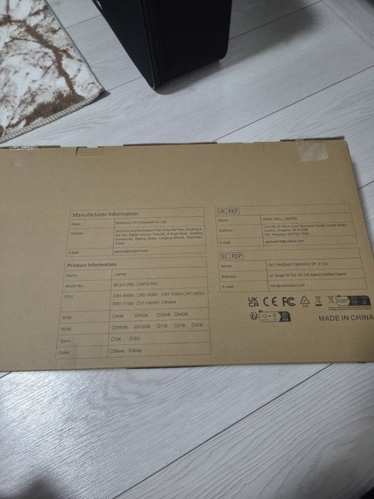 Laptop gaming sigilat