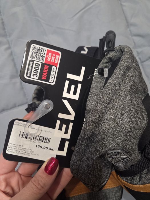 Мъжки ръкавици за ски  Level