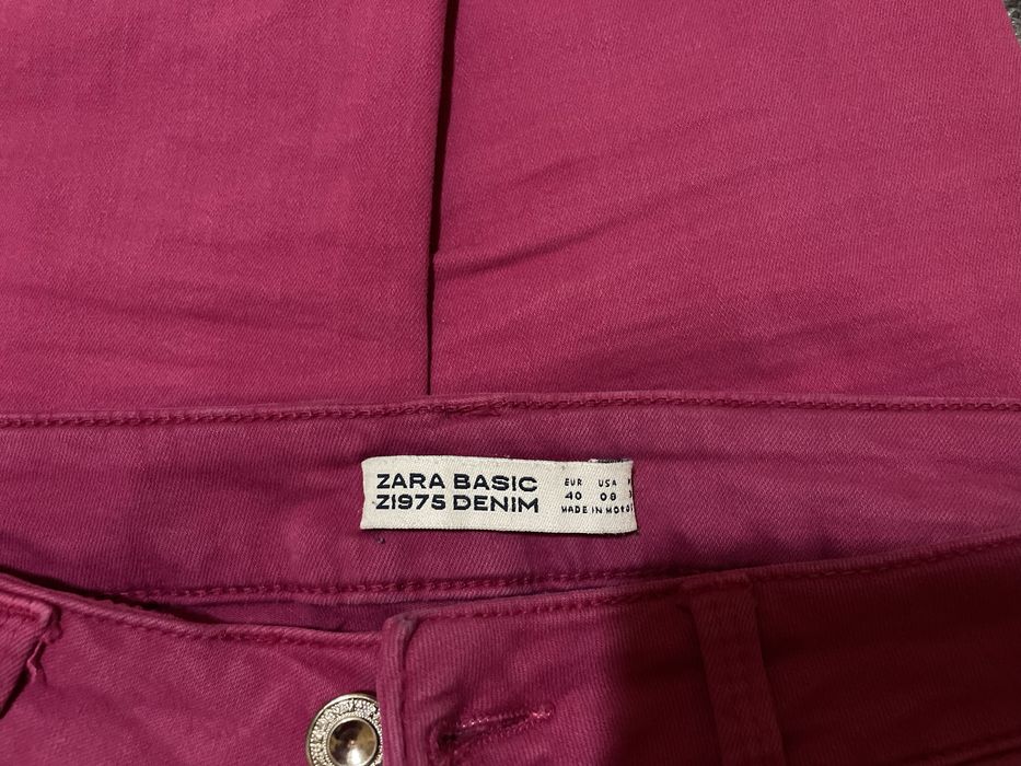 Дамски дънки Zara