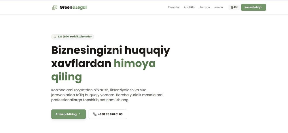 Разработка веб-сайтов и бизнес-аналитика