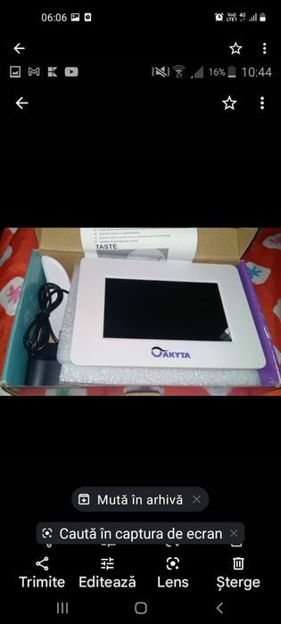 Ramă foto electronică nouă