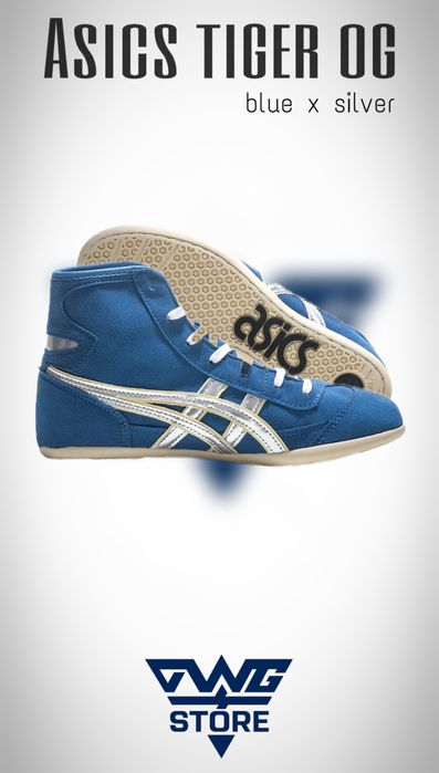 Борцовки asics tiger og