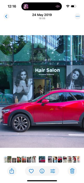 Mazda CX3 , в отлично състояние