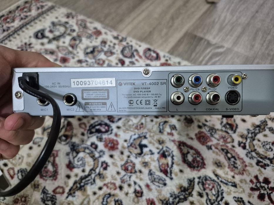 DVD плеер от VITEK