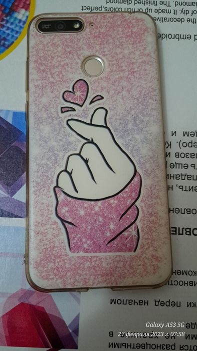 Продам Huawei y6 2019