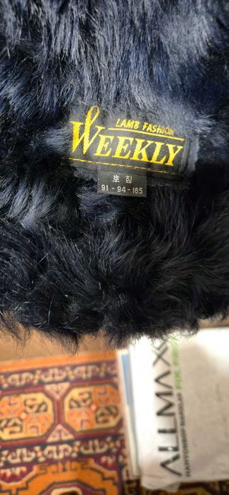 Дубленка , натуральная замша и натуральный мех.