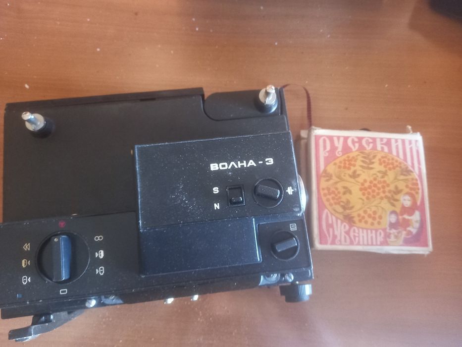 Продам деофильм.