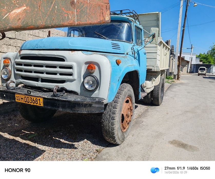 ZIL SOTILADI 1992 Srochna