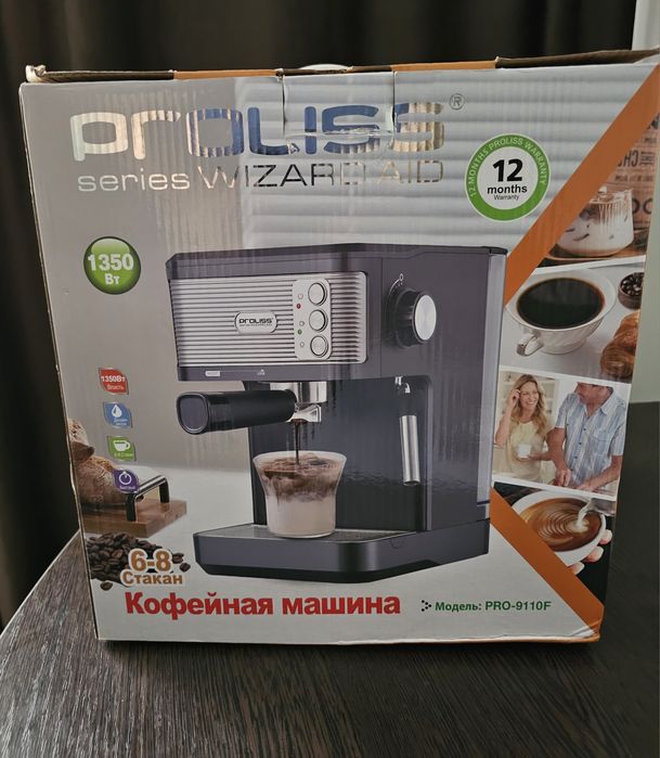 Кофемашина Proliss PRO-9112F (1350 Вт)