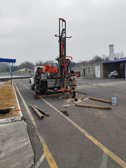 Инженерная геологические и геофизические исследования