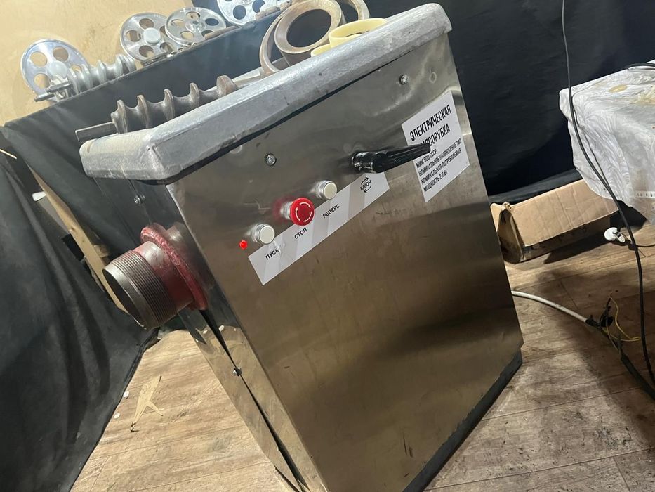 Мясарубка мим 500 СССР