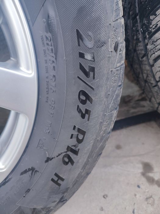 Продам резину  зима
