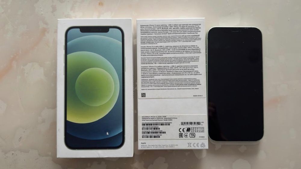 Продам iPhone 12 64GB green