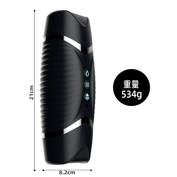 Товары для мужчин 18+