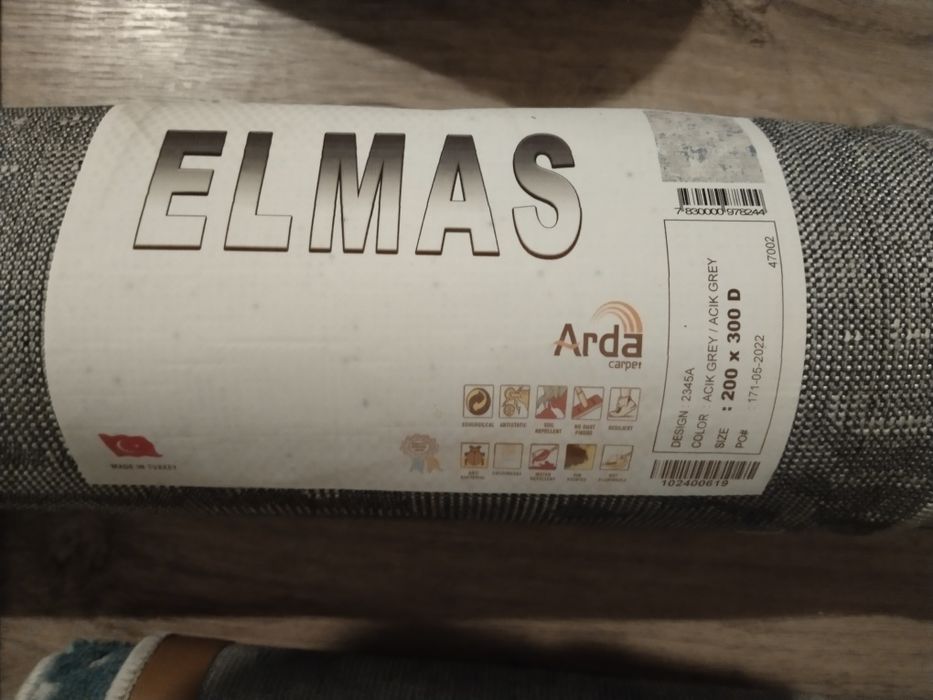 Ковры 2/3 три штуки