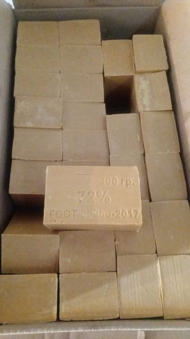 Мыло хозяйственное с ндс