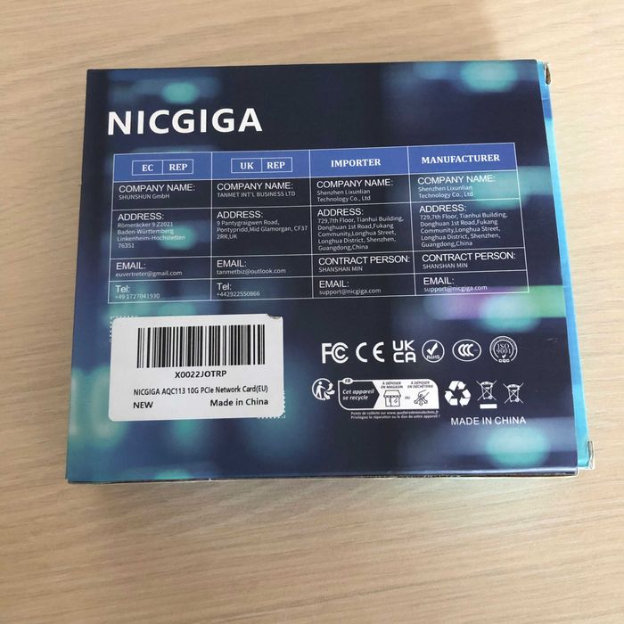 Placă de rețea NICGIGA