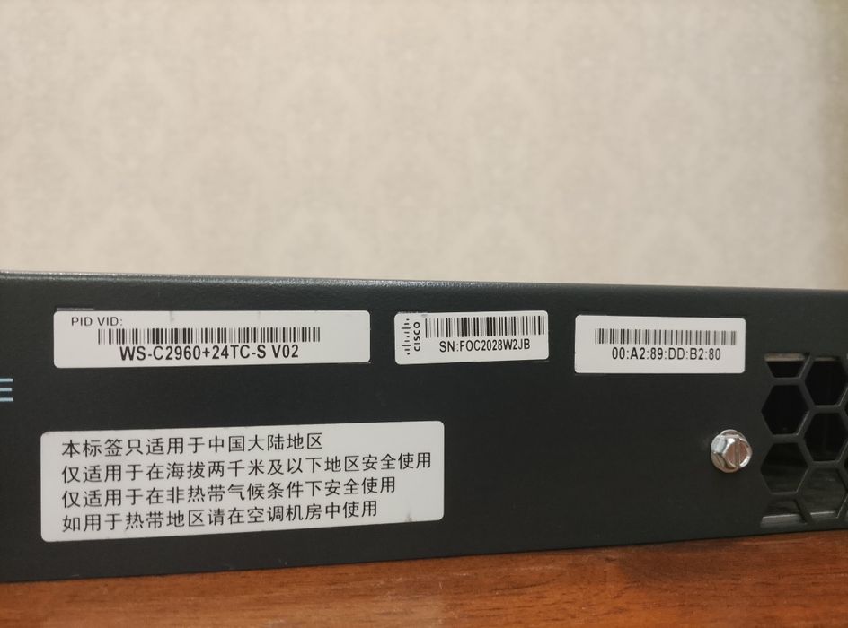 Коммутатор Cisco Catalyst 2960+ (WS-C2960+24TC-S)