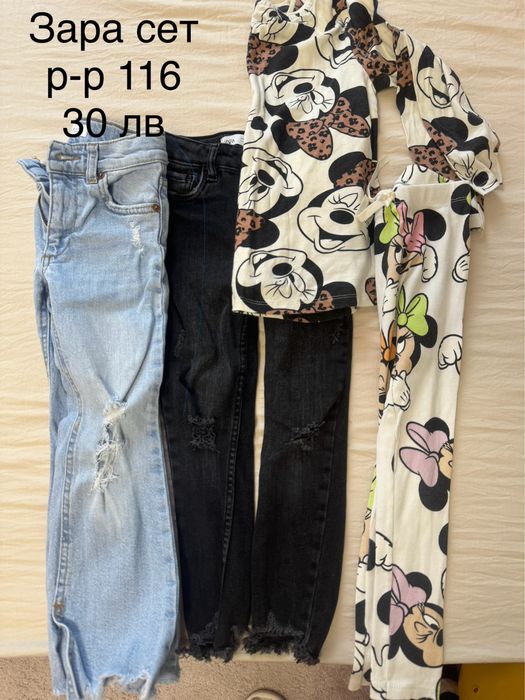 СЕТ за момичета 116 / 5-6г