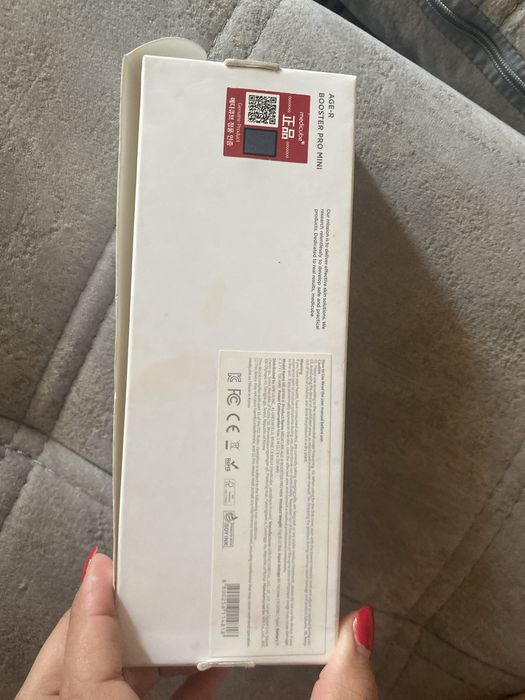Booster. PRO MINI