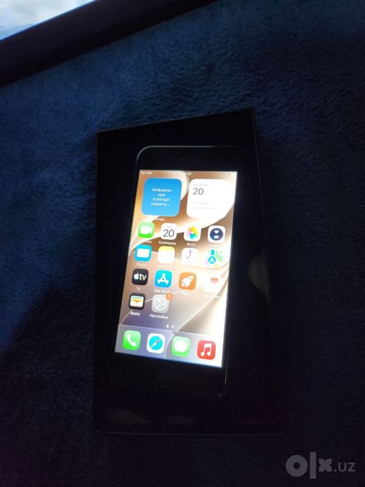 IPhone SE vakum 75/64