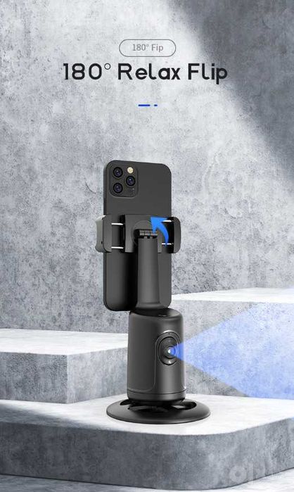 Новый "умный" Штатив , под камеру или смартфон - с гарантией -доставка