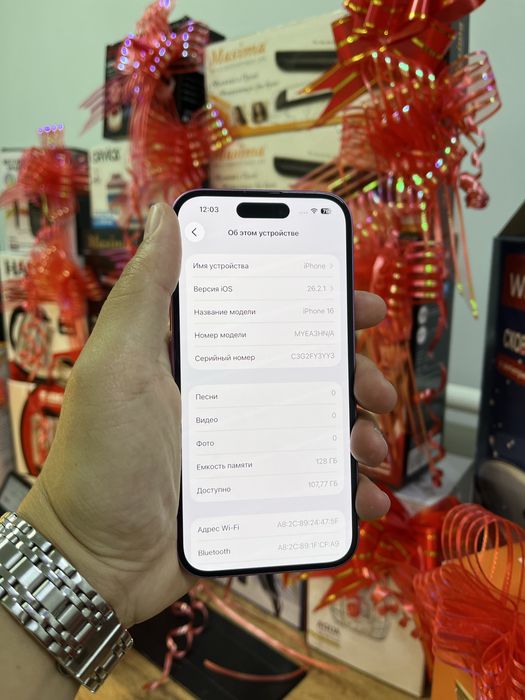 Телефон iPhone 16